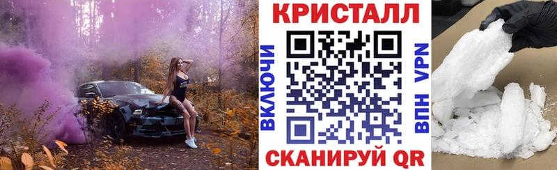 Амфетамин Premium  Пугачёв 