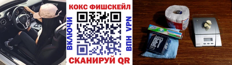 наркотики  сайты даркнета наркотические препараты  kraken маркетплейс  КОКАИН Боливия  Пугачёв 