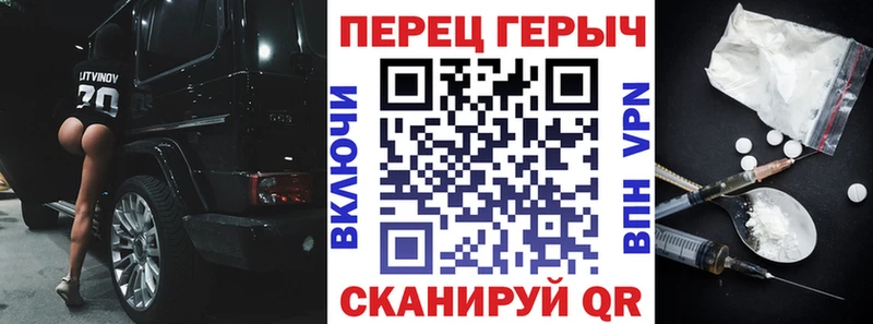 kraken зеркало где купить Пугачёв ГЕРОИН афганец