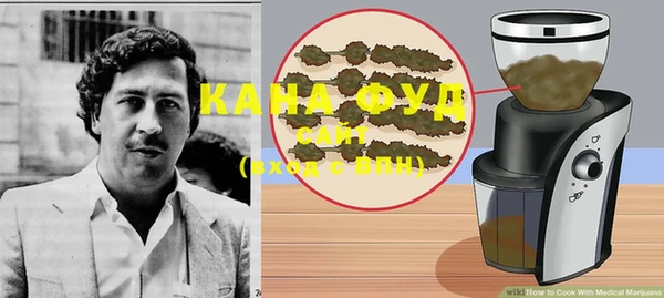 MDMA Premium VHQ Алексин