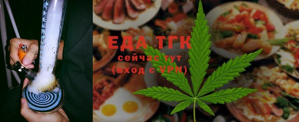 дмт Алзамай