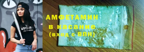 дмт Алзамай