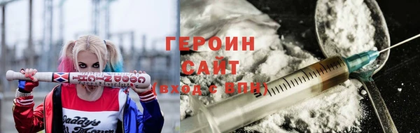 дмт Алзамай