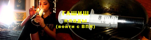 дмт Алзамай