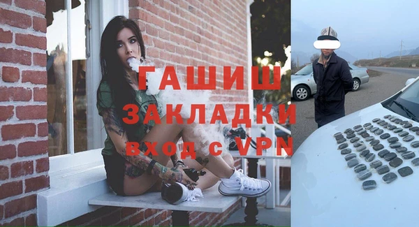 дмт Алзамай