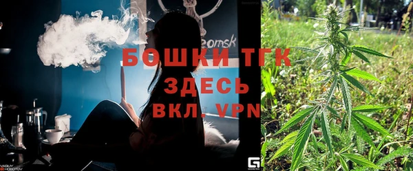 MDMA Premium VHQ Алексин