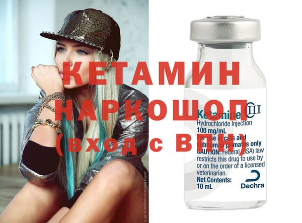 дмт Алзамай
