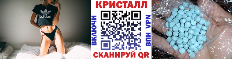 Первитин винт  Пугачёв 