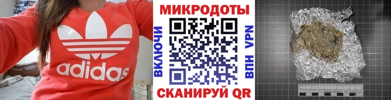 Галлюциногенные грибы мухоморы  что такое наркотик  Пугачёв 